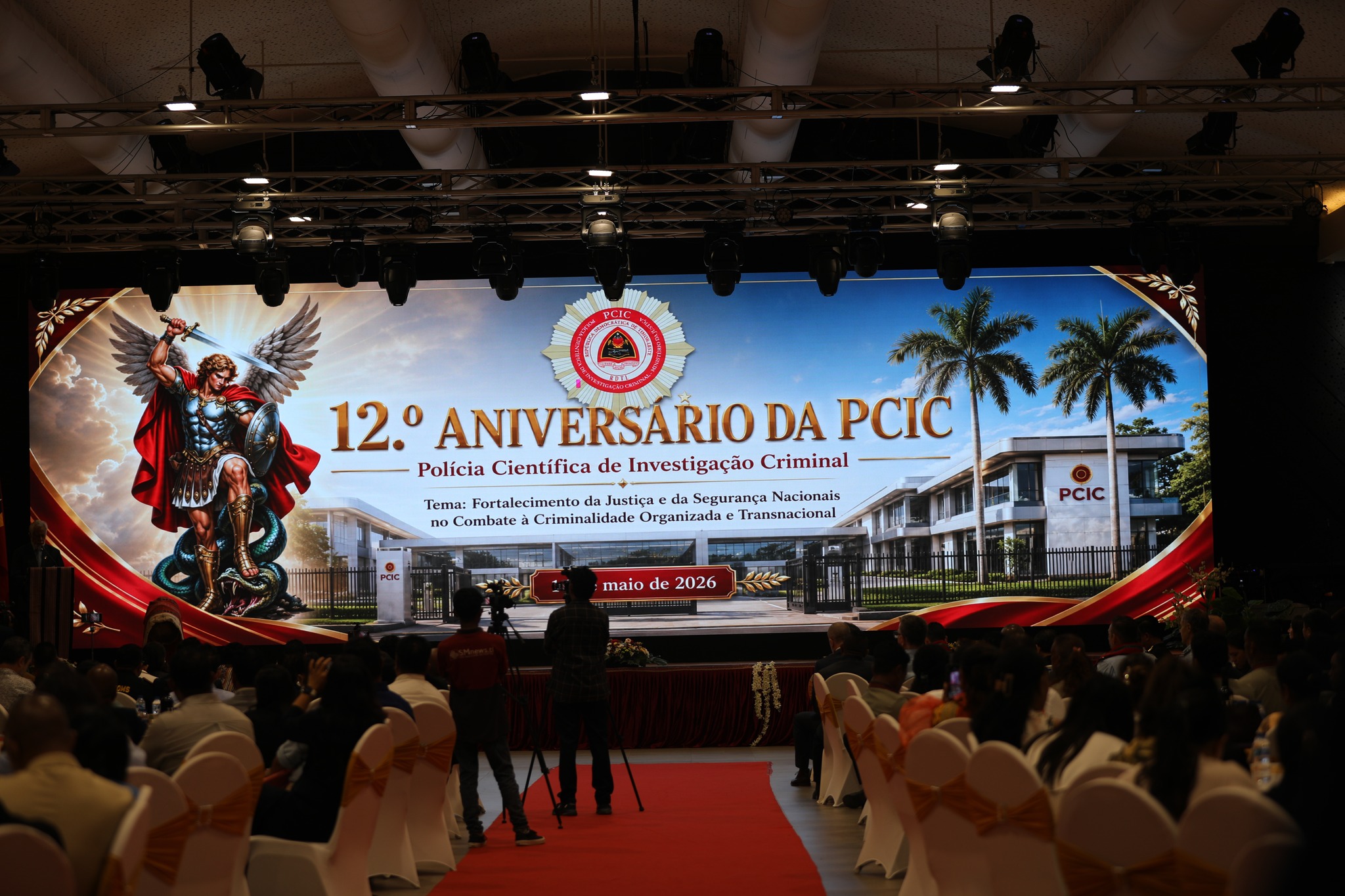 https://dili.gov.tl/pt/2026/05/14/prezidente-autoridade-munisipiu-pam-dili-sr-francisco-dos-santos-partisipa-iha-ambitu-selebrasaun-aniversariu-pcic-ba-dala-12-iha-salaun-multiusos-gmn-bebora-dili/